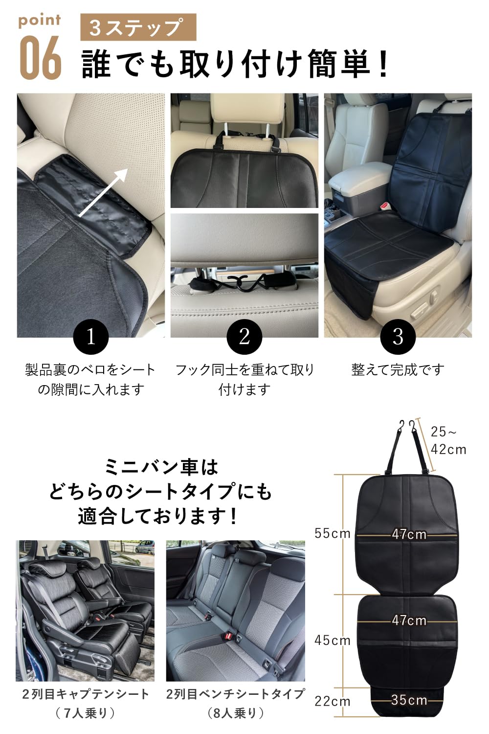 LEXUSトヨタ純正ジュニアシート 座席保護マット付き LEXUSトヨタ純正